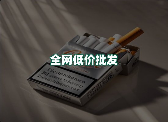 核心优势
